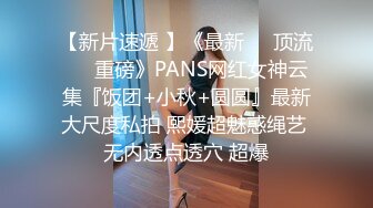 黑丝美女静静来探访