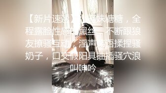 天美传媒最新出品TM0086老公偷窥我与健身教练的偷情训练