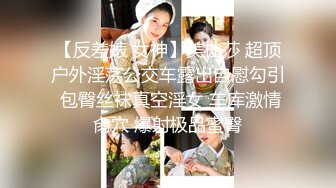 2024年，真实偷拍，良家少妇特享【女子SPA】4天5场，极品美妇私密保养，手法娴熟粉穴水汪汪 (2)