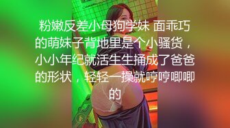 偷情人妻 樓下老王家停水來借衛生間風騷人妻露露勾引隔壁老王啪啪啪