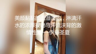 厕拍大神??提前躲在女厕等待下课铃想起学生妹一群一群结伴而来来脱裤子尿尿