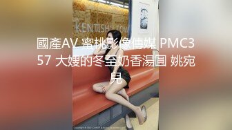 APNS-109 强逼巨乳老闆娘肉体接待 宫咲结衣