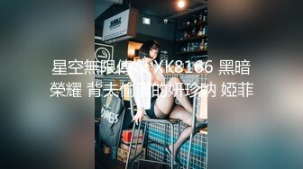 SWAG 制服系列分公司的浅野先生 Funnyg