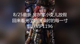 2/16最新 网红脸美少妇女仆装白虎美穴三洞全开欲求不满VIP1196