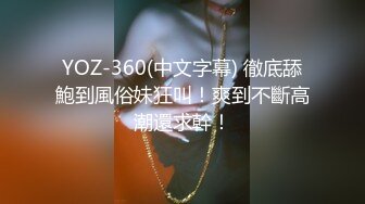 MM-067.台湾第一女优吴梦梦.巨乳女病患.遭医师3P中出.麻豆传媒映画代理出品