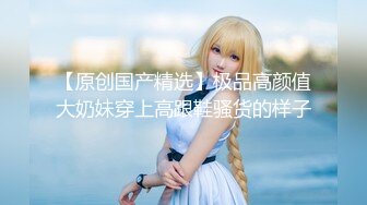 【新片速遞】【AI明星换脸与AI合成声】 AI-特殊电视剧之❤️我的时代，你的时代❤️李一桐婚庆策划师喝醉NTR客户！[1.63G/MP4/00:27:07]