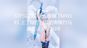 推特可欲可甜COS嫩妹 上海深圳美少女【吸酱】线下可约各种性服务自拍