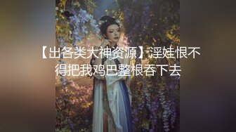 【新片速遞】 淫靡情趣婚纱✅极品尤物人妻少妇穿上情趣婚纱偷情，超高颜值性感尤物诱惑拉满，满嘴淫语呻吟不断 毫不吝惜蹂躏骚逼[1.38G/MP4/22:03]