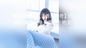 星国冠希哥-与模特女友yummy自拍视频流出1