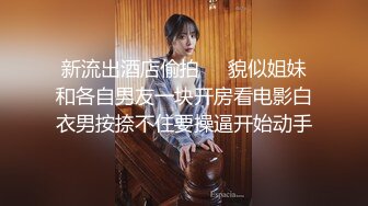 极品腰细好身材美女开房大战纹身男，特写深喉口交大屌，上位骑乘抱着屁股抽插，搞完妹子自慰一番毛毛浓密