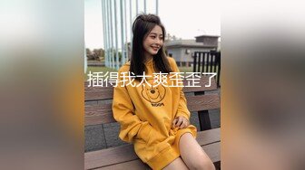 【网曝门事件】最近火爆高颜值美女为人师婊小学教师『李雪梨 』与男友不雅视图流出 第二期 高清私拍199P