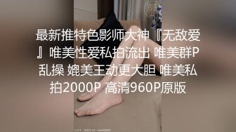 熟女人妻挑战黑祖宗史前巨屌 看到巨物抑制不住的喜悦 可惜根本不能全部插入 最后口爆