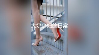 未流出【哥不是那样人】酒吧带回两个美女，酒精刺激下，敞开心扉肉体交合