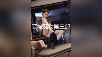 蜜桃传媒 PMC261 禽兽继父强奸刚成年女儿 温芮欣