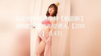 星空传媒XK8104被资助的女大学生-香菱【MP4/361MB】