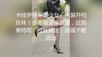 高颜值身材火辣御姐Coser「meriolchan」OF露脸大尺度私拍 又纯又欲阿黑颜视觉效果拉满【第二弹】 (2)