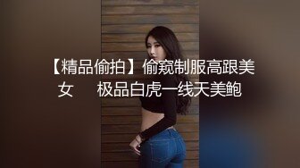 高颜值性感孕妇【小点点】超漂亮的极品孕妇天天都被干~丝袜美腿~骑乘自慰【92V】 (29)