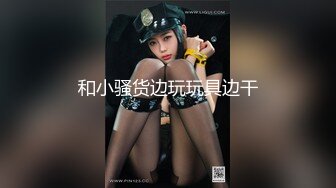 电报群字母圈，国内顶尖级重口女M【玉儿】完结，双洞扩张、灌肠、拳交、菊花下蛋，玩肛高潮淫水哗哗流，母狗属性拉满 (5)