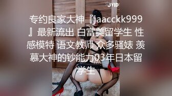 抖陰影業 DYPE006 興風作浪的姐姐 女優決選篇