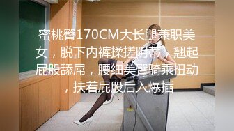  瑶瑶kiyomi高颜值骚气妹子情趣装双马尾啪啪，带塞特写后入屁股跳蛋震动自慰