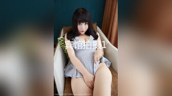 国产AV 扣扣传媒 QQCM005 前女友婚后出轨我 淑仪