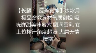 91KCM-014.林洋.王玥.爆操女友和她的拜金妈妈.91制片厂