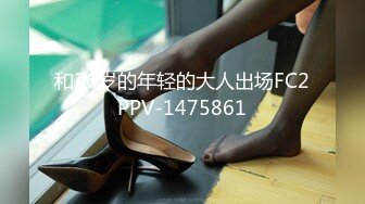 【极品❤️美少女】米娜学姐✿ 最新Cos原神刻晴篇二穴双开 哥哥的鸡巴好大~屁眼被操的合不上了 全程骚语挑逗榨精