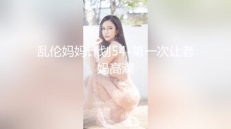  约啪高颜值红衣小姐姐 甜美容颜白皙大长腿跪爬扶着鸡巴用力套弄揉捏