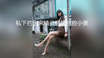 萝莉美少女 · 小桃 · ♈ 爆操内射 上门卖身救父的