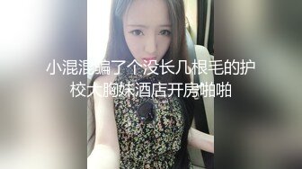 【AI高清2K修复】2020-9-3091沈先生探花性感黑衣妹子酒店啪啪，穿着内衣黑丝高跟鞋撕裆