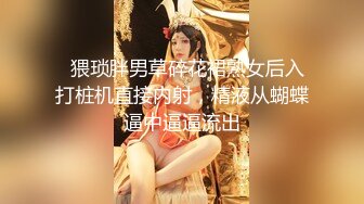 国产AV 天美传媒 TM0098 满足欲望的灯神大人 方仪