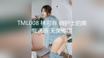 丰满大逼老婆精彩继续放送…