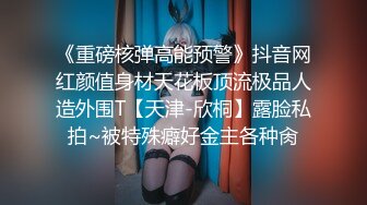 【新片速遞 】Onlyfans极品白虎网红小姐姐NANA⭐美女老师的诱惑性授业⭐小伙子是真受不了了 4K原档