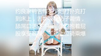 白嫩性感火辣混血网红美女与ROCK风男友狂野啪啪啪肉棒加振动棒一起上爽的美女咬枕头1080P原版