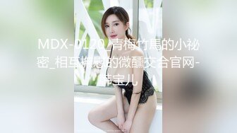 美容院监控破解做全身除毛❤️顺便给B毛做个造型的少妇