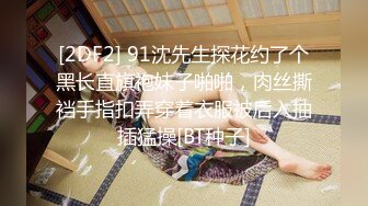 【新速片遞】 2023新流出黑客破解家庭网络摄像头偷拍❤️模特身材美女洗完澡在简陋客厅擦身整理头发