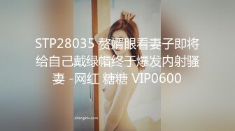 ❤️顶级女模颜值巅峰秀人网绝美人气女神【尤妮丝】诱惑私拍，教导主任尤老师来咯做爱剧情挑逗