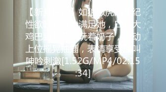 魔手外购最新《疯狂抖音》（经典合集）2