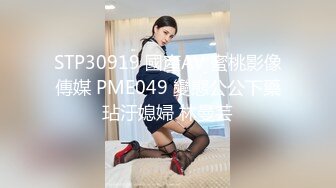 顶流福利姬 青春无敌 大波白虎SS级完美露脸高颜清纯女神【喵小吉】高价私拍，碧蓝航线-大凤