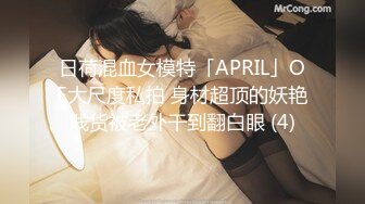 巨乳控必备！推特绝顶大奶牛女神【七夜千寻】最全露脸视图，各种揉奶紫薇诱惑，人间尤物极品炮架