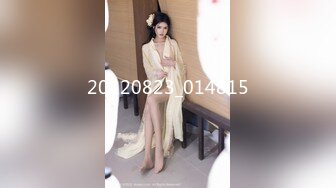  OL裙小白领 漂亮巨乳的房产销售美女 为完成销售任务上班时间酒店服务金主爸爸