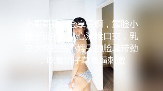 酒吧女厕全景偷拍十几位美女靓妹嘘嘘各种美鲍一一呈现 (10)