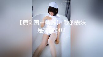 103_(sex)20230821_淫妻收单男