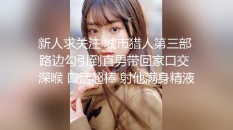 极品骚货反差婊【辣妹小九九】极度淫荡 粉穴骚货和纹身大屌炮友激情啪啪 无套猛操吞精口爆