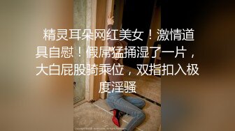 良家少妇 搂着腰一起扭动 聊起裙子没穿内裤  倒立姿势口交 扶着桌子后入撞击