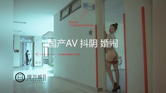 360主题酒店蓝月房摄像头偷拍小哥吃完宵夜和朋友的漂亮媳妇开房偷情对白清晰