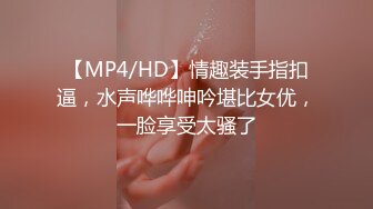 【自制字幕】嗲嗲白衣妹嫩妹活泼可爱奶不假，性感腰链解锁站立一字马