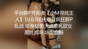 后入92年极品身材美女