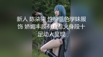 《姐弟乱伦》今天终于如愿以偿和姐姐做爱了因为偷拍被姐姐骂惨了差点以后就不和我玩了