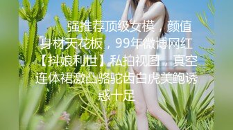 女友穿着情趣丝袜帮我带套插入